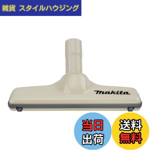 �y���������z�}�L�^(Makita) �m�Y���A�b�Z���u�� 123485-4