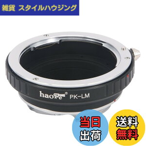 �y���������zHaoge �����Y�}�E���g�A�_�v�^�[ Pentax K PK �}�E���g�����Y����Leica M LM�}�E���g�J�����p M240�AM240P�AM262�AM3�AM2�AM1�AM4�AM5�ACL�AM6�AMP�AM7�AM8�AM9�AM9-P�AM���m�N���AM-E�AM�AMM-P�AM10