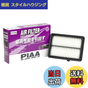 �y���������zPIAA(�s�A) �ԗp �G�A�t�B���^�[ AIR FILTER 1�� [�z���_�ԗp] ���F�[���A�t�B�b�g�A�t���[�h_�� PH109A