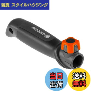 �y���������zGARDENA ���|�p�i �R���r�V�X�e�� �n���h�c�[���p�n���h�� 15.9cm �u���b�N 08909-20