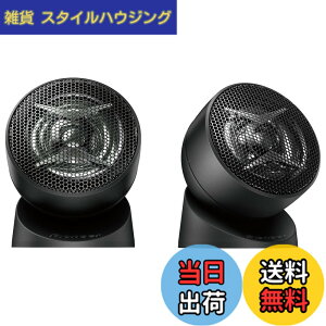 �y���������zPioneer �X�s�[�J�[ TS-T440-2 �`���[���A�b�v�g�D�C�[�^�[ �n�C���]�Ή� �J���b�c�F���A