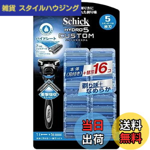�y���������z�V�b�N �n�C�h��5 �J�X�^�� �֐n 17�� 5���n �Ђ����� �E��� SCHICK HYDRO5 CUSTOM 1�� (x 1)