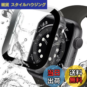 �y���������zMiimall �Ή�Apple Watch 8 45mm/7 45mm �V�^�h���P�[�X ���p�^�C�v �h�� ������~�� �A�b�v���E�H�b�`8 2022 45mm ��̌^�V�^�P�[�X�h�o �h�� �t�C���� �X�|�[�c ���h�~ �h�Ռ� �S�ʕی�P