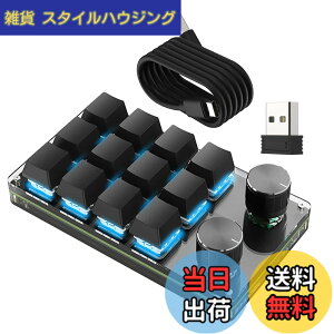 �y���������zSIKAI CASE �V�^�� �Ў�L�[�{�[�h �}�N���L�[�{�[�h�y3��ڑ����x���z���J�j�J���L�[�{�[�h�y2.4G���V�[�o�[�t�� Bluetooth�ڑ� 3�w���C���[�@�\�t�� ��]�m�u2�t���z�����A�� ��