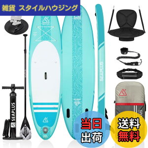 �y���������zSUP�{�[�h �T�b�v�{�[�h SEAPLUS �X�^���h�A�b�v�p�h���{�[�h �C���t���[�^�u�� sap �J�����T�|�[�g�t�� �T�[�t�{�[�h ���S�� �ނ� ���[�X ����U�� ���K CL-G 320 * 81cm*15cm �ő�ύ�