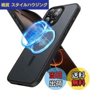 �y���������zPRODELI �P�[�X For iPhone 16 Pro Max ��p �J�o�[ MagSafe�Ή� �ČRMIL�K�i �ی�J�o�[ �ϏՌ� �w��h�~ ���C�����X�[�d�Ή� �����h�~ �����Y�ی� ���΂݂Ȃ� �X�}�z�P�[�X �Ή� �A�C�t�H