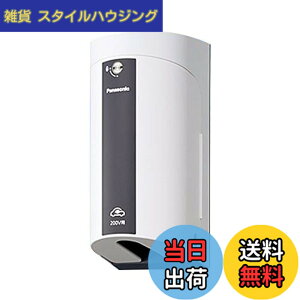 �y���������z�p�i�\�j�b�N(Panasonic) EV�EPHEV�[�d�p �J�o�[�t15A�E20A���p�ڒn���O�R���Z���g �ȈՌ��t �I�o�E�������p 200V�p �z���C�g WK4422W