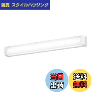 �y���������z�p�i�\�j�b�N(Panasonic) LED�L�b�`�����C�g �����F 20�`���ǌu����1������ �X�C�b�`�t �R���Z���g�t 1000W�܂� ���ʉ��σ^�C�v LSEB7104LE1