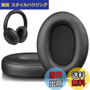 �y���������zSOULWIT �C���[�p�b�h for Sony WH-XB900N �p �N�b�V���� WH-XB910N�ɑΉ����Ȃ�- �u���b�N