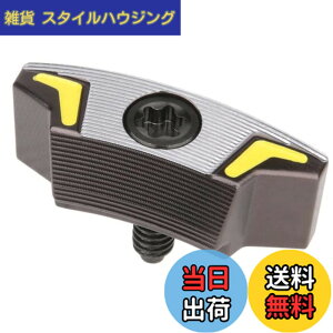 �y���������zPING �s�� G430 �h���C�o�[�p�\�[���E�F�C�g G430 MAX G430 LST G430 SFT �h���C�o�[�p�E�F�C�g (20g)