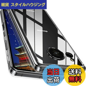 �y���������z�y�S����! �ϏՌ���! �zMcDuLL AQUOS sense7 �P�[�X SH-53C SHG10 SH-M24 �A�N�I�X �Z���X7 �J�o�[