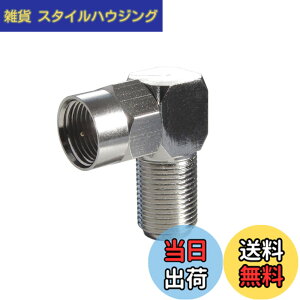�y���������zF-Factory [�ϊ��v���O] �A���e�i�P�[�u�� L�^�ϊ��v���O (4K8K.BS.CS.�n�f�W.CATV �Ή�)(F�^�˃l�W��) /VM-4005-1P
