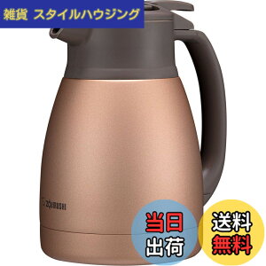 �y���������z�ۈ�}�z�[�r�� �X�e�����X�|�b�g 1.0L �|�b�g ��� �L����6.5cm �X�e�����X�^��2�d�܂ق��т� �ۉ��E�ۗ� �}�b�g�J�b�p�[ SH-HC10-NU