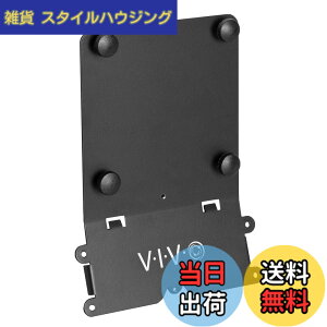 �y���������zVIVO VESA�A�_�v�^�[�v���[�g�u���P�b�g�L�b�g 24�C���` M1�AM3�AM4 iMac�V���[�Y���j�^�[�p�AVESA�ő�100x100�A�u���b�N�AMount-MACM1