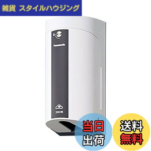 �y���������z�p�i�\�j�b�N(Panasonic) EV�EPHEV�[�d�p �J�o�[�t15A�E20A���p�ڒn���O�R���Z���g �ȈՌ��t �I�o�E�������p 200V�p �z���C�g WK4422W