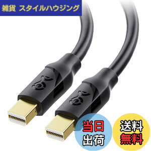 �y���������zCable Matters 4K Mini DisplayPort �P�[�u�� 2m �u���b�N