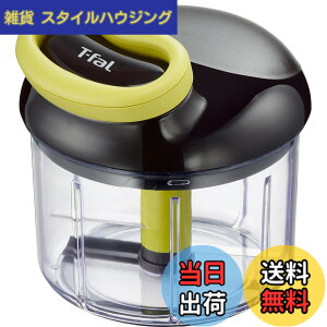�y���������z�e�B�t�@�[�� �݂���؂�� �蓮 900mL �ӂ����􂦂� �u�n���f�B�`���b�p�[ �l�I�v �Ǝ��̃_�u���c�C�X�g�u���[�h K13701