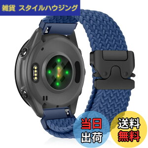 �y���������z[CiimWaa] 20mm �o���h for Garmin Forerunner 570 42mm/Garmin Vivoactive 6/5/Approach S50/S44 �p �����o���h �҂ݍ��� ���v�x���g �N�C�b�N�����[�X ���v�o���h �_�炩�� �ʋC�� �����p�x���g �K�[�~