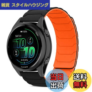 �y���������z[CiimWaa] 20mm �o���h for �K�[�~�� Garmin Forerunner 70/ 170/170 Music/Approach J1/S50/Garmin Vivoactive 6/5 �p �V���R�� ���v�o���h ���͂Ȏ��C �X�}�[�g�E�H�b�`���� �}�O�l�b�g ���v�x���g �����^ 