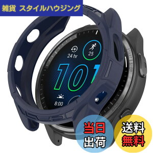 �y���������z�mRuenTech�n�Ή�GARMIN Forerunner 965�P�[�X �ی�P�[�X Garmin Forerunner 965�p�J�o�[ 6�F�I �\�t�g�V���R���� �v���e�N�^�[�J�o�[ �ϏՌ� �y�� ���t���ȒP
