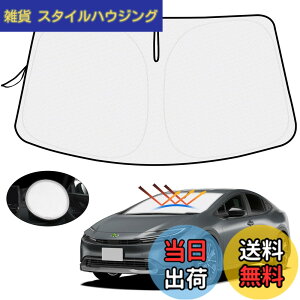 �y���������zMozan �v���E�X 60�n �t�����g�T���V�F�[�h 2023�N1��-���s �n���h���J�o�[�t�� �n�j�J���݌v