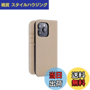 �y���������z�yBONAVENTURA�z(for iPhone15 Pro) �_�C�A���[�P�[�X �V�������N���U�[ [�O���[�W��]�C�^���A�����U�[ �{�v �v���[���g �M�t�g BODTR15P-GG