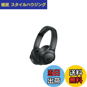 �y���������zAnker Soundcore Q11i �iBluetooth 5.3 ���C�����X �w�b�h�z���j�y�n�C���]�Ή�(�L��) / �d�ቹ / �ő�60���ԉ��y�Đ�/ �}���`�|�C���g�Ή�/��p�A�v���Ή��z�u���b�N