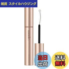 【送料無料】mude.(ミュード) まつ毛美容液 トゥルーアイラッシュセラム 色：ホワイト