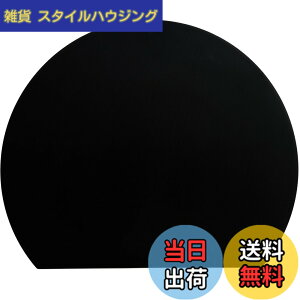 �y���������zMUAMUA �܂Ȕ� �O���[ �G���X�g�}�[ �H��@�Ή� �ۂ� �����ϔM�܂Ȃ��� �R�� �J�b�e�B���O�{�[�h ��30x26x0.4cm �y�� ���܂ڂ��^ �F�F�u���b�N�A�T�C�Y�F����24 x ��21.4 cm