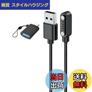 �y���������zFor PLAUD Note AI/Plaud Note Pro ��p�[�d�P�[�u�� �{�C�X���R�[�_�[ �[�d��yKONXISA�z���C�z���� USB�[�d 100CM 4�s�� �[�d�P�[�u�� ���ϋv �y�� ������ �����^�ѕ֗� USB to Type-C�A�_�v�^�[