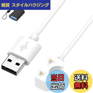 �y���������zFor Samsung Galaxy FIT3 �X�}�[�g�E�H�b�` �[�d�P�[�u�� �[�d�� + USB to Type-C�A�_�v�^�[���t��(1��)�yKONXISA�zUSB�[�d 100CM �}�O�l�b�g�[�d�R�[�h ���ϋv �y�� ������ �����^�ѕ֗� �F�F�y