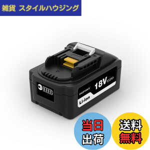 �y���������zDIGIFORCE �}�L�^ 18V/10.8V/14.4V/40V �o�b�e���[ �݊� BL1860B/BL1830B/BL1030B/BL1460B 10.0h/6.0Ah/3.0Ah ���{���[�J�[ ��e�� �|���@ �d���H��p �F�F�u���b�N�A�T�C�Y�F�y�P�i�z