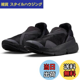 【送料無料】[ナイキ] ゴー フライイーズ W Go FlyEase ブラック/ブラック DR5540-006 色：ブラック/ブラック、サイズ：23.0 cm