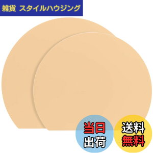 �y���������zMUAMUA �܂Ȕ� �O���[ �G���X�g�}�[ �H��@�Ή� �ۂ� �����ϔM�܂Ȃ��� �R�� �J�b�e�B���O�{�[�h ��30x26x0.4cm �y�� ���܂ڂ��^ �F�F�x�[�W���iML2���Z�b�g�j�A�T�C�Y�F����35 x ��29 