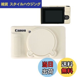 �y���������z�L���m���p Canon SX740 HS SX730 HS BEADY �J���� �P�[�X �V���R�� �J�o�[ �ی�P�[�X �L���m�� Canon PowerShot SX730 SX740 HS ��p �Ή��\ �x�[�W�� �F�F�x�[�W��