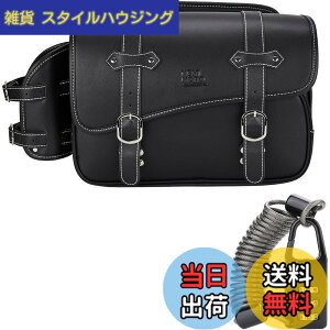 �y���������zKEMIMOTO �T�C�h�o�b�O �o�C�N�p �T�h���o�b�O �o�b�N �h���� �h�� �h�����N�z���_�[�t�� �������[ �u���b�N 5L/9L/10L/15L/20L �F�FBlack�A�T�C�Y�F10L�i����h�~�΍�j
