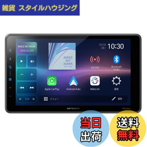 �y���������zPioneer �p�C�I�j�A �f�B�X�v���C�I�[�f�B�I AppleCarPlay AndroidAuto�Ή� Wi-Fi���[�^�[ �Z�b�g �T�C�Y�F9�C���`