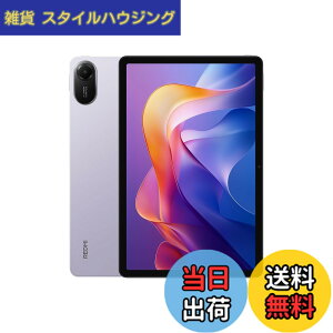 �y���������zXiaomi Redmi Pad 2 �F�F���x���_�[�p�[�v���A�T�C�Y�F4/128GB