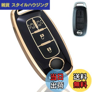 �y���������z[yoshinari] ���Y ��p NISSAN ��p �A���A �T�N�� �G�N�X�g���C�� T33�n �Z���i ���[�N�X �����X���C�h�h�A �L�[�P�[�X �L�[�z���_�[ �F�F�L�[�P�[�X�P�i�A4�{�^���u�u���b�N�A�T�C