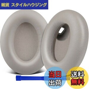 �y���������zSOULWIT �C���[�p�b�h �C���[�N�b�V���� �����p�b�h�ASony WH-1000XM4 (WH1000XM4) �w�b�h�Z�b�g�p �w�b�h�z���p�b�h �݊��� �p�b�h �\�t�g���U�[ �����x�t�H�[�� ���݂�ǉ� �C���[�J�b