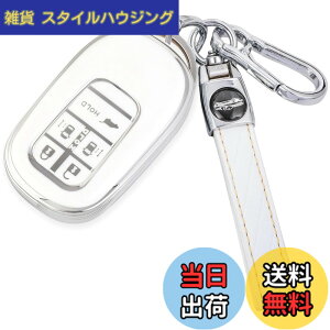 �y���������z[YANMW] N-BOX �J�X�^�� JF5 JF6 �L�[�P�[�X �K���z���_ �V�^�X�e�b�v���S�� �L�[�J�o�[ NBOX JF5 JF6 �V�r�b�N ZR-V ���F�[�� �L�[�z���_�[ �F�F�V���o�[�z���C�g�A�T�C�Y�F�L�[�P�[�X