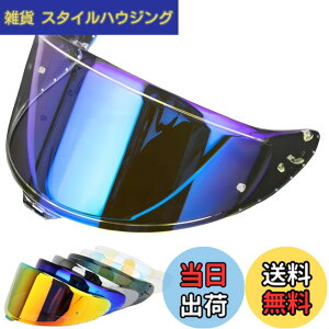 �y���������zCWR-F2 �V�[���h �w�����b�g �K�� Z-8 Z8 X-15 X15 RF1400 NXR2 �w�����b�g�E�o�C�U�[ ���O�� �z�� �o�C�N�p �w�����b�g�A�t�^�[�}�[�P�b�g���� z8 �V�[���h �F�FREVO Blue