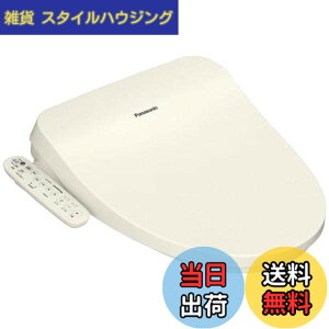 �y���������z�p�i�\�j�b�N �������֍� �r���[�e�B�E�g���� �u�Ԏ� DL-RT50-CP �p�X�e�� �V�������� �X�e�����X�m�Y�� �����R������ �i�m�C�[X �ȃG�l ���� ���K �F�F�A�C�{���[