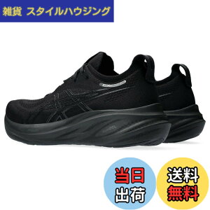�y���������zasics(�A�V�b�N�X) �����Y GEL-NIMBUS 26�����j���O�V���[�Y �F�F002(�u���b�N/�u���b�N)�A�T�C�Y�F25.5 cm 2E
