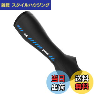 �y���������z[Pulsar Gaming Gears] eS �A�[���X���[�u �������K�i �F�F�u���b�N�A�T�C�Y�FM