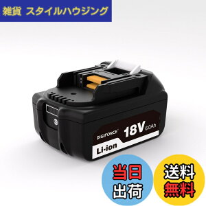 �y���������zDIGIFORCE �}�L�^ 18V/10.8V/14.4V/40V �o�b�e���[ �݊� BL1860B/BL1830B/BL1030B/BL1460B 10.0h/6.0Ah/3.0Ah ���{���[�J�[ ��e�� �|���@ �d���H��p �F�F�u���b�N�A�T�C�Y�F�y�P�i�z