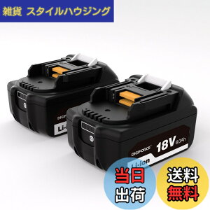 �y���������zDIGIFORCE �}�L�^ 18V/10.8V/14.4V/40V �o�b�e���[ �݊� BL1860B/BL1830B/BL1030B/BL1460B 10.0h/6.0Ah/3.0Ah ���{���[�J�[ ��e�� �|���@ �d���H��p �F�F�u���b�N�A�T�C�Y�F�y2�Z�b�g�z