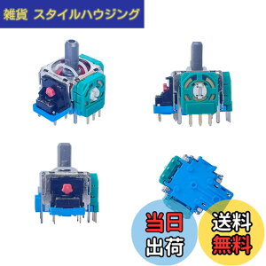�y���������zElecGear �R���g���[���[�p��4�����p�A�i���O�W���C�X�e�B�b�N �F�FEL6 ALPS 2.1K for PS5 / Some PS4