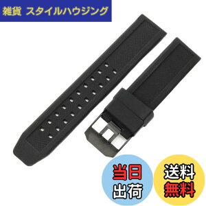 �y���������z[Yiran] ���v�x���g �F�F�u���b�N�o�b�N���A�T�C�Y�F23mm