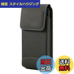 �y���������zADOOMA �g�ѓd�b �X�}�[�g�t�H�� �x���g�|�[�` �c �i�C�����X�}�z�P�[�X �Ή�iPhone 14,13 mini,12 mini, SE(2nd),Xperia Ace II�x���g�P�[�X �F�F�u���b�N